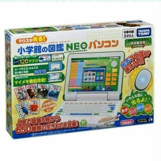 タカラトミー(Takara Tomy)のマウスが光る!小学館の図鑑NEO パソコン 【タカラトミー】(知育玩具)