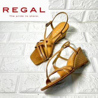 リーガル(REGAL)のREGAL クロコダイル　ストラップサンダル　ウェッジソール(サンダル)