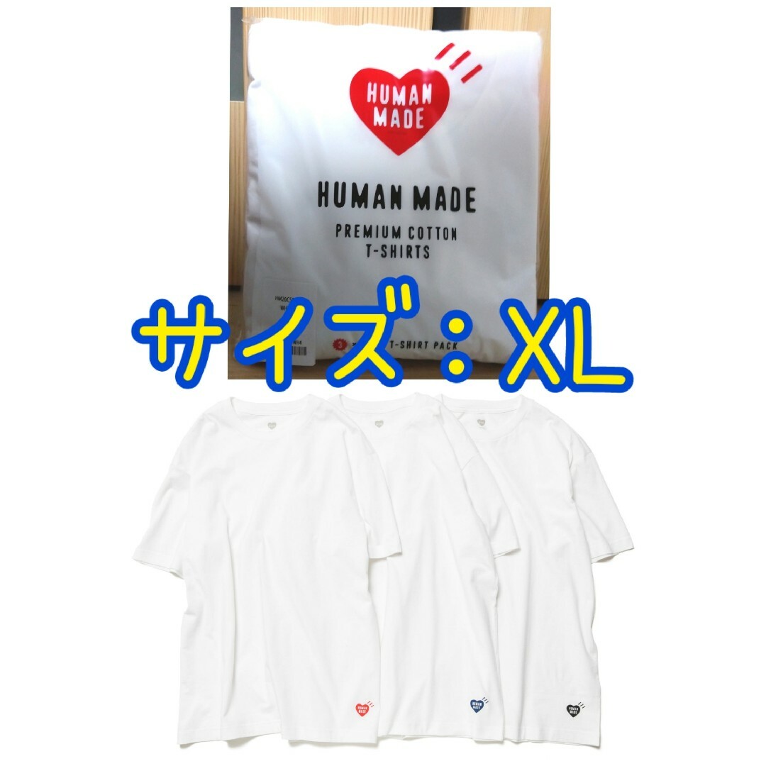 human made 3PACK T-SHIRT SET M White