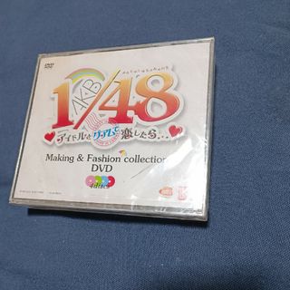 akb48(アイドル)