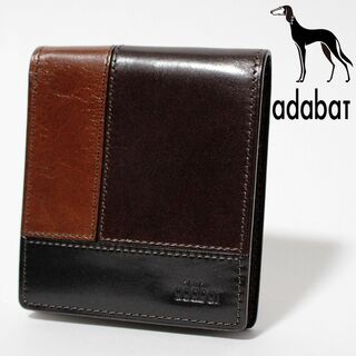 アダバット(adabat)の新品 アダバット ステッチデザイン 薄型 トライカラーレザー二つ折り財布 黒茶系(折り財布)