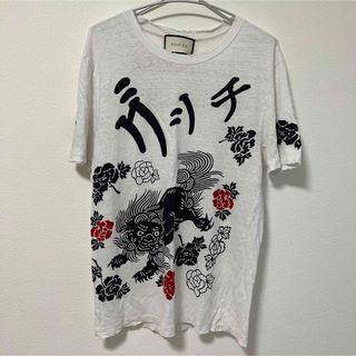 グッチ Tシャツの通販 3,000点以上 | Gucciを買うならラクマ