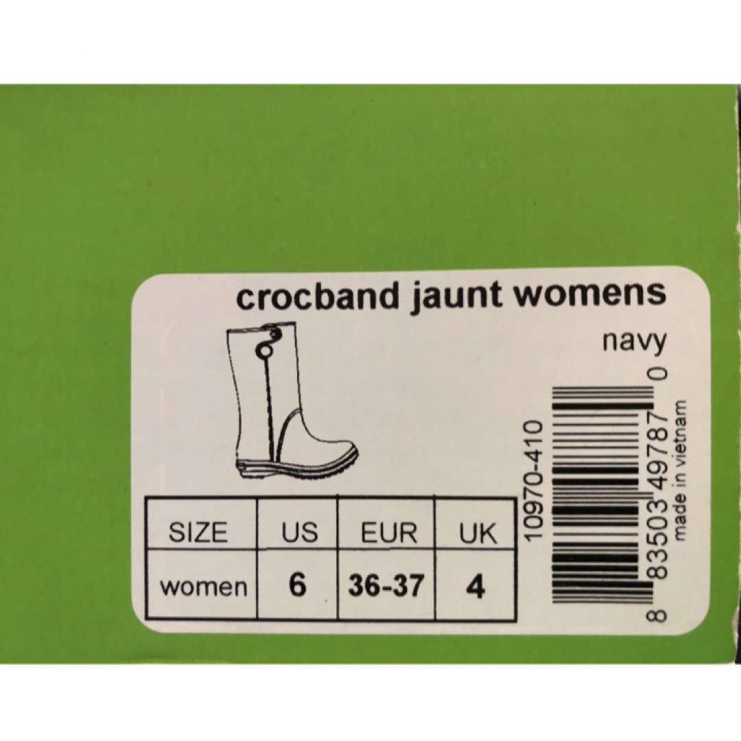 crocs(クロックス)の【送料込】crocs クロックス crocband jaunt womens レディースの靴/シューズ(ブーツ)の商品写真