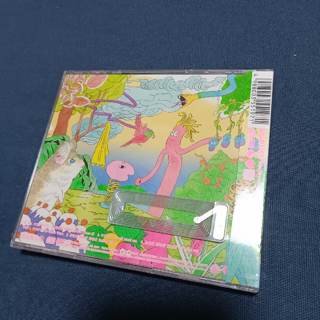 サステナブル＜Type A＞（初回限定盤） エンタメ/ホビーのCD(ポップス/ロック(邦楽))の商品写真