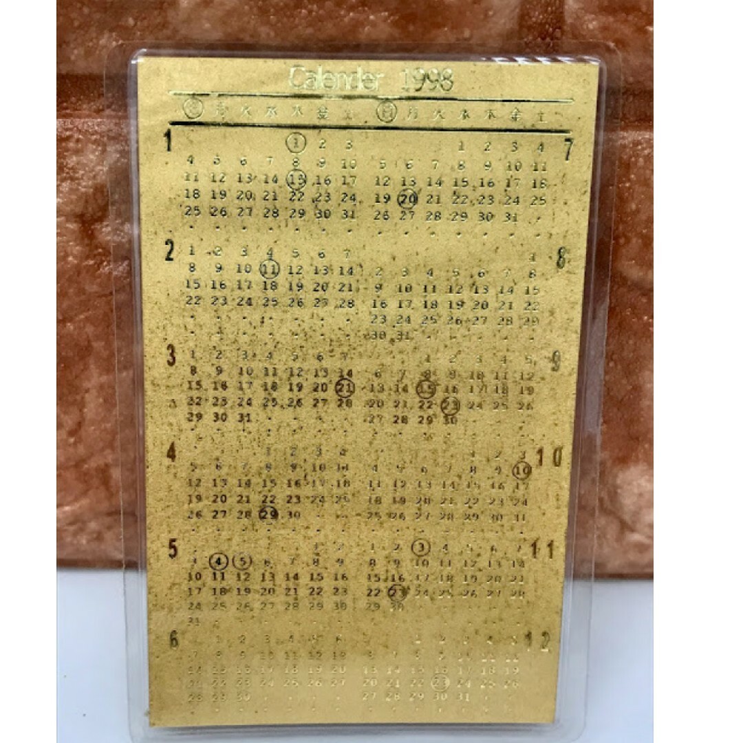 値下純金(99.99) 開運七福神宝船 1998年 カード型カレンダー3.44 値下純金(99.99) 開運七福神宝船 1998年 カード型カレンダー3.44