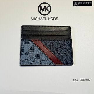 マイケルコース(Michael Kors)の値下げ　正規品　新品　送料無料　マイケルコース　名刺　定期　カードケース(名刺入れ/定期入れ)