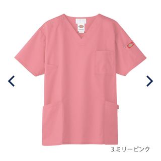 ディッキーズ(Dickies)の【ディッキーズ】スクラブ、定価7150円‼️(その他)