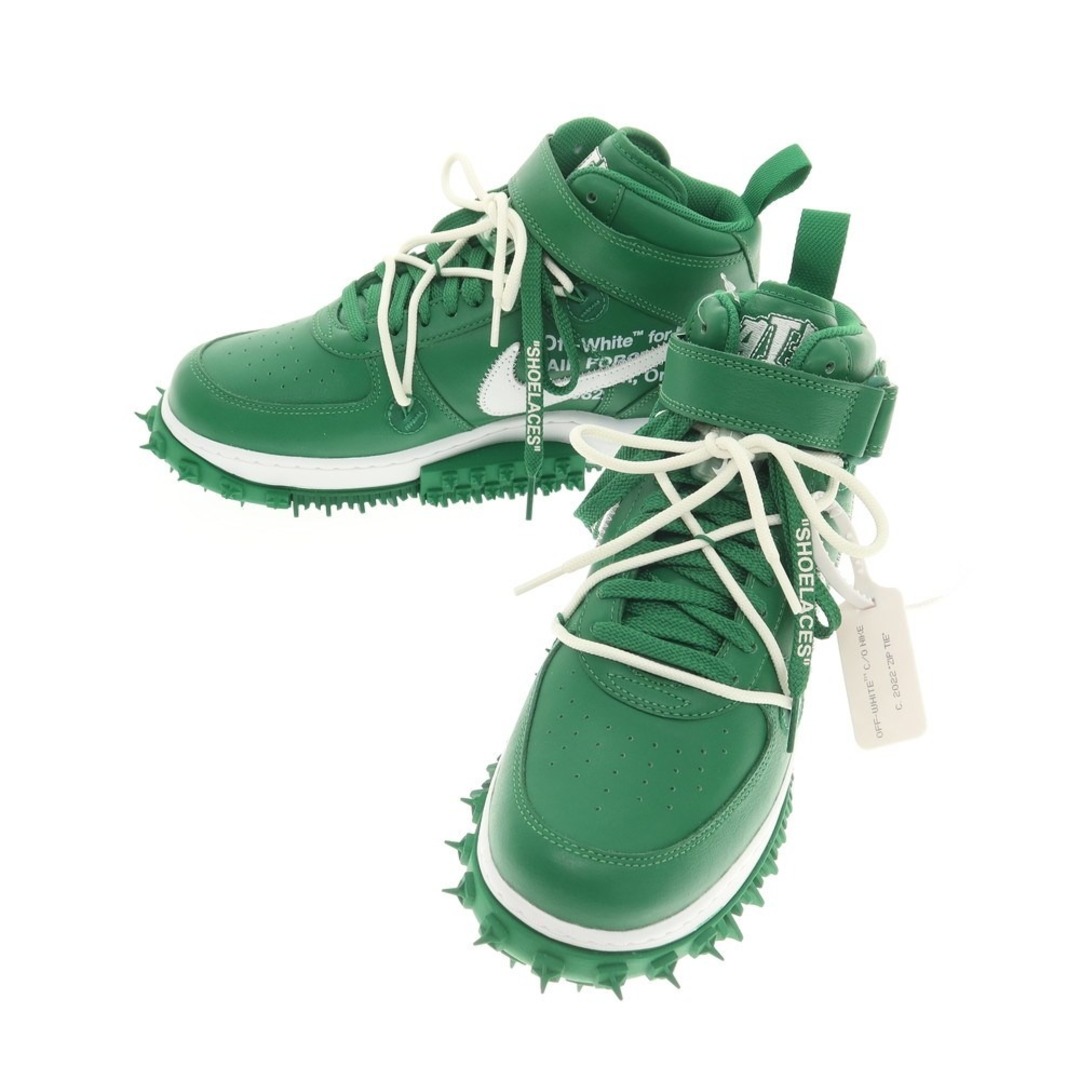 Off-White オフホワイト Off Court Sneakers グリーン