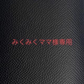 コーチ(COACH)のみくみくママ様専用　ダークブラウン(モバイルケース/カバー)