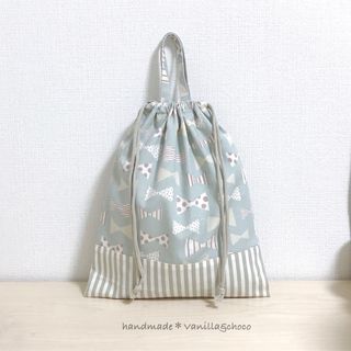 リボンミルキーブルー 体操着袋(外出用品)