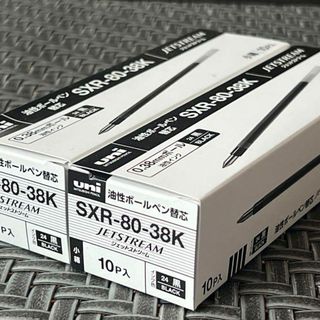 ミツビシエンピツ(三菱鉛筆)の新製品  ジェットストリーム  0.38ｍｍ  黒 SXR8038K.24   (ペン/マーカー)