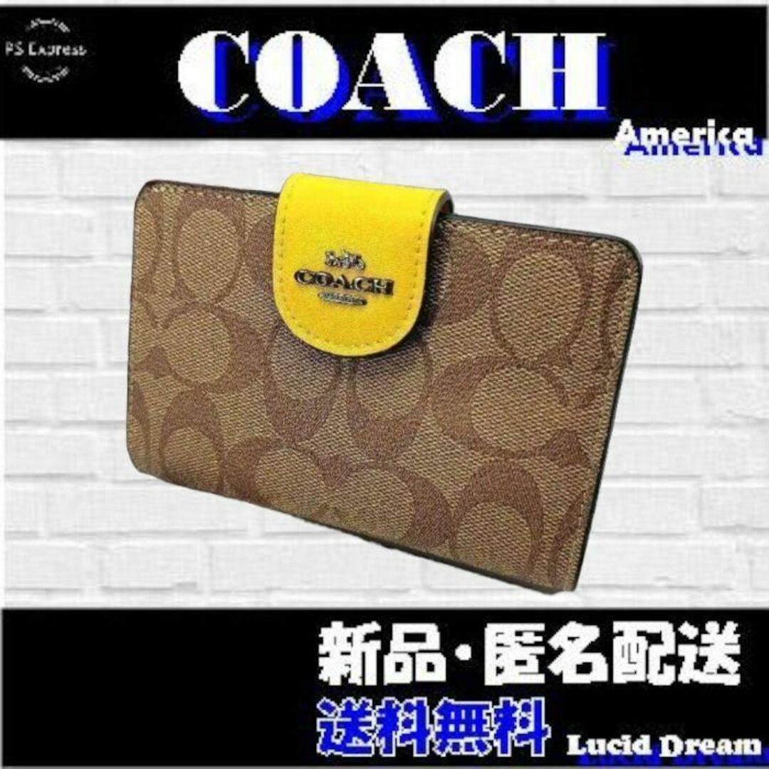 ⏹️コーチ COACH 0082 カーキ イエロー 二つ折り財布 シグネ 3 - 折り財布