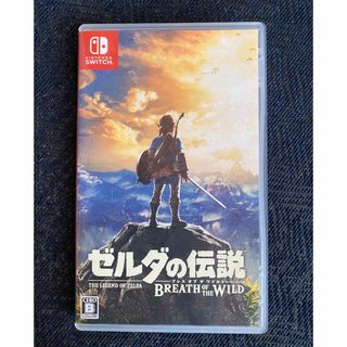 ニンテンドースイッチ(Nintendo Switch)のゼルダの伝説 ブレス オブ ザ ワイルド Switch(家庭用ゲームソフト)