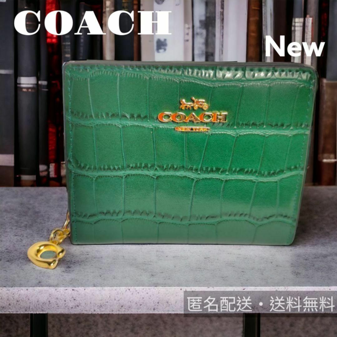 コーチ　COACH 折り財布 クロコ型押グリーン　C6092
