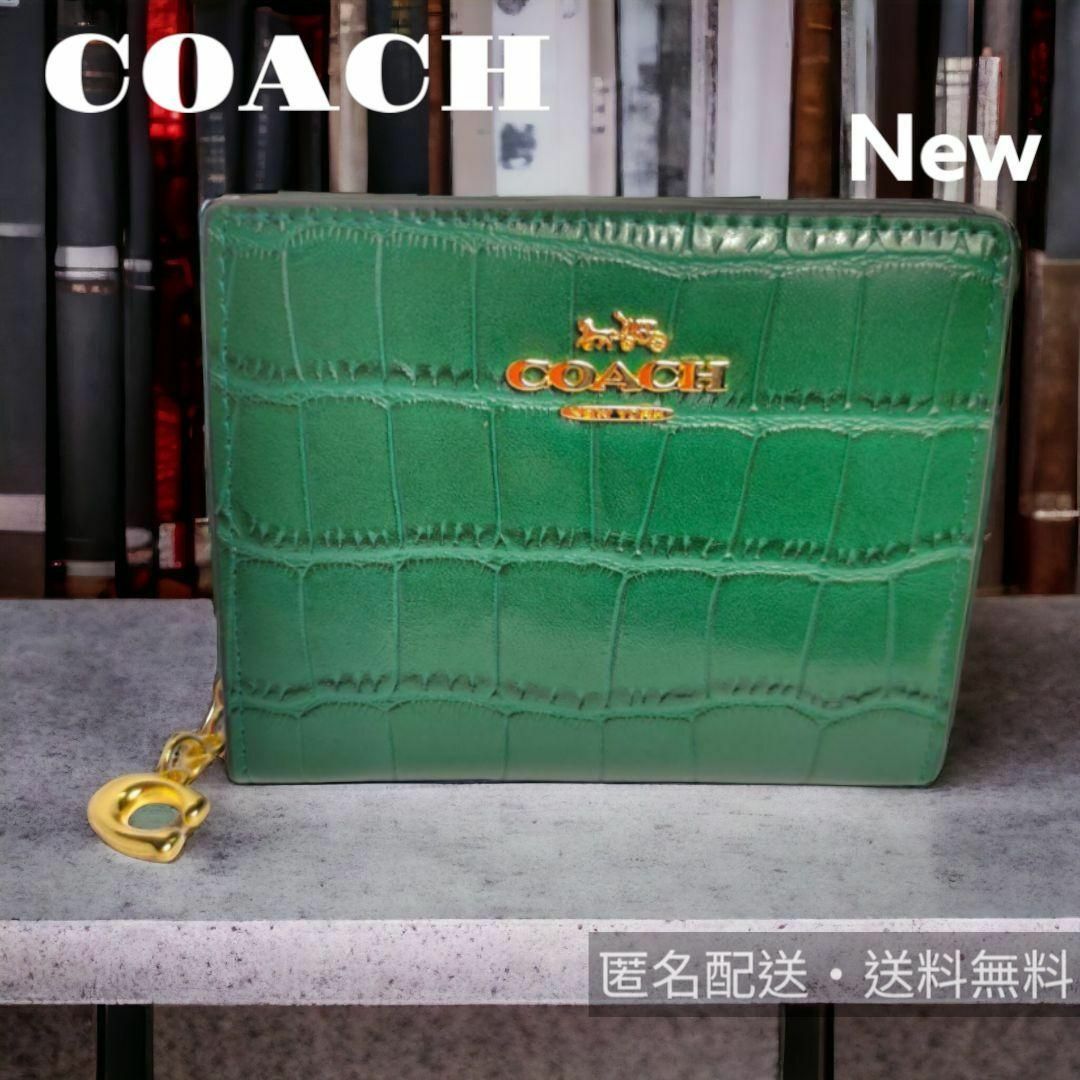 コーチCOACH 折り財布 クロコ型押し ブラック　C6092 黒　新品 レザー