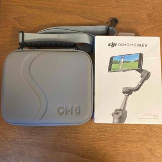 【再値下げ】新品未開封　dji OSMO MOBILE 6 ＋専用 ケース