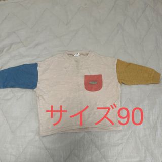 ブリーズ(BREEZE)の長袖Tシャツ(Tシャツ/カットソー)