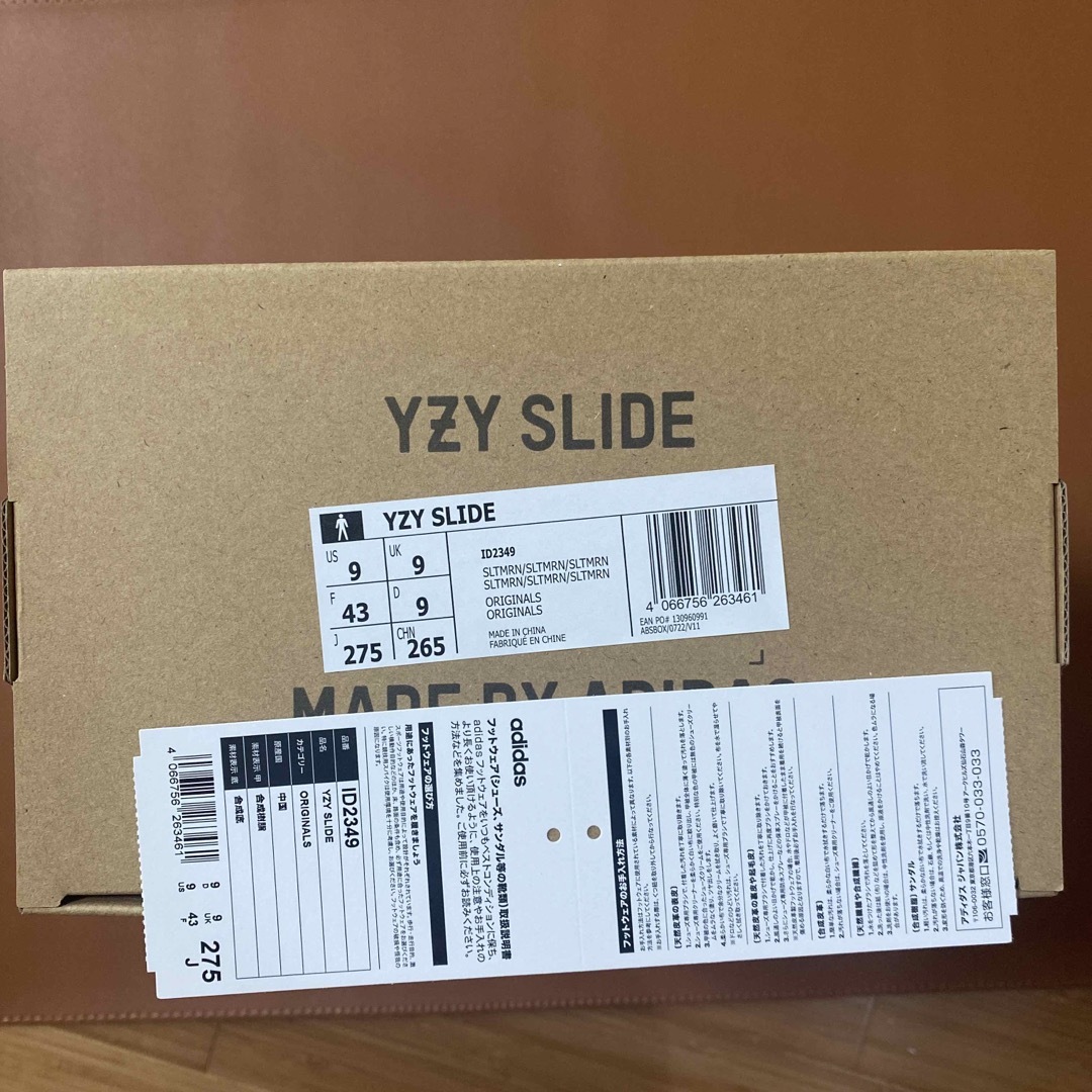 YZY SLIDE 27.5  YEEZY YZY SLIDE  メンズの靴/シューズ(サンダル)の商品写真