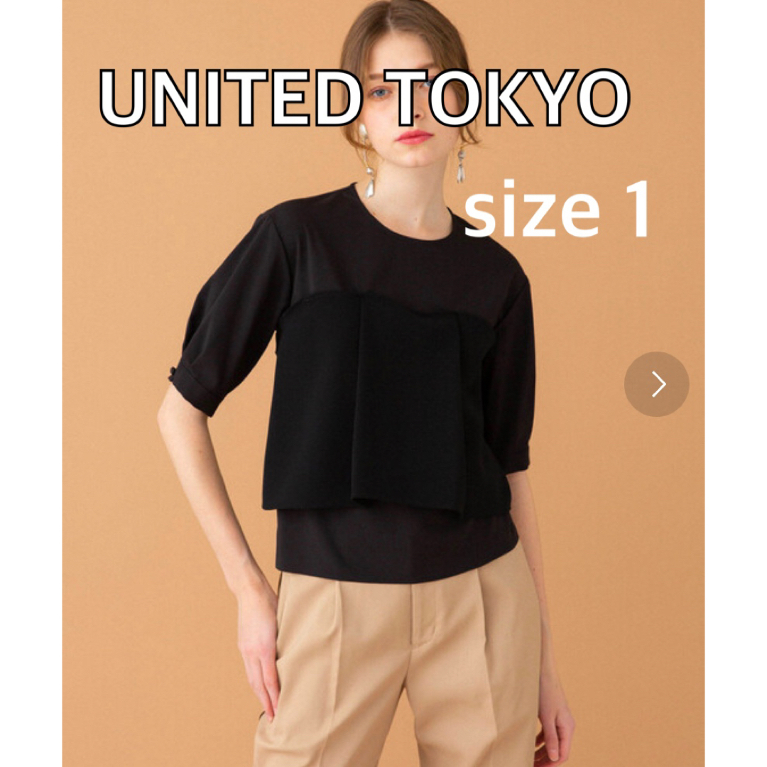 お値引き　UNITED TOKYO 半袖トップス