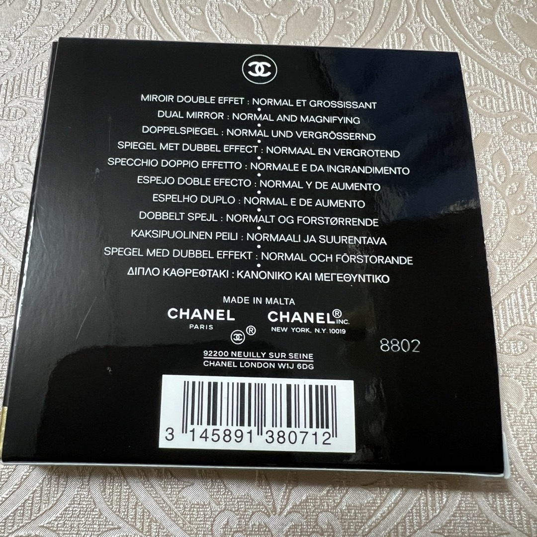 CHANEL(シャネル)の限定【CHANEL】135ミロワール ドゥーブル ファセット* レディースのファッション小物(ミラー)の商品写真