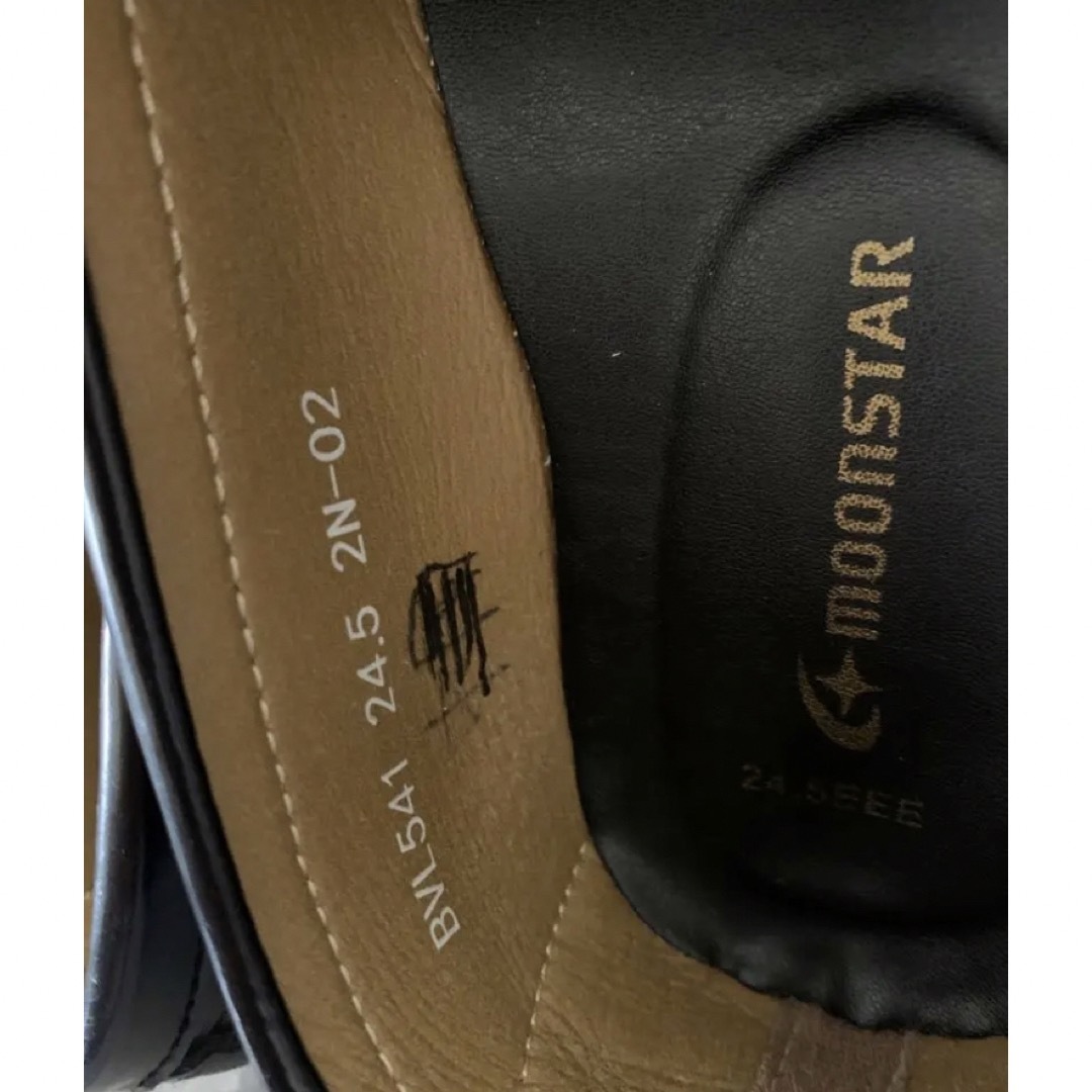 MOONSTAR (ムーンスター)のムーンスター BVL541 ローファー 24.5cm レディースの靴/シューズ(ローファー/革靴)の商品写真