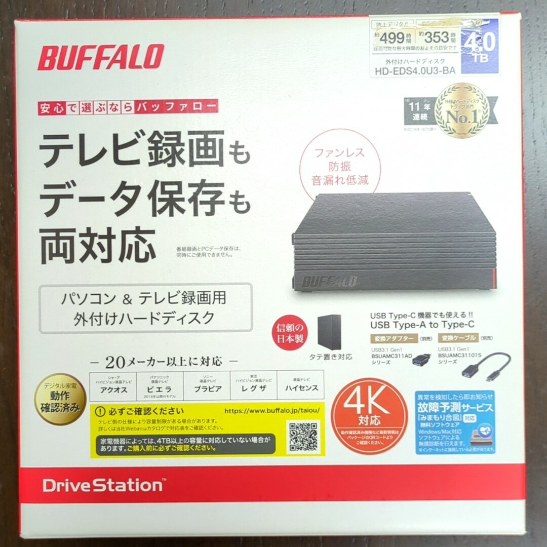 BUFFALO 外付けHDD HD-EDS4.0U3-BA 4TBの+inforsante.fr