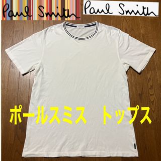 ポールスミス(Paul Smith)のポールスミス　速乾素材　トップス(Tシャツ/カットソー(半袖/袖なし))