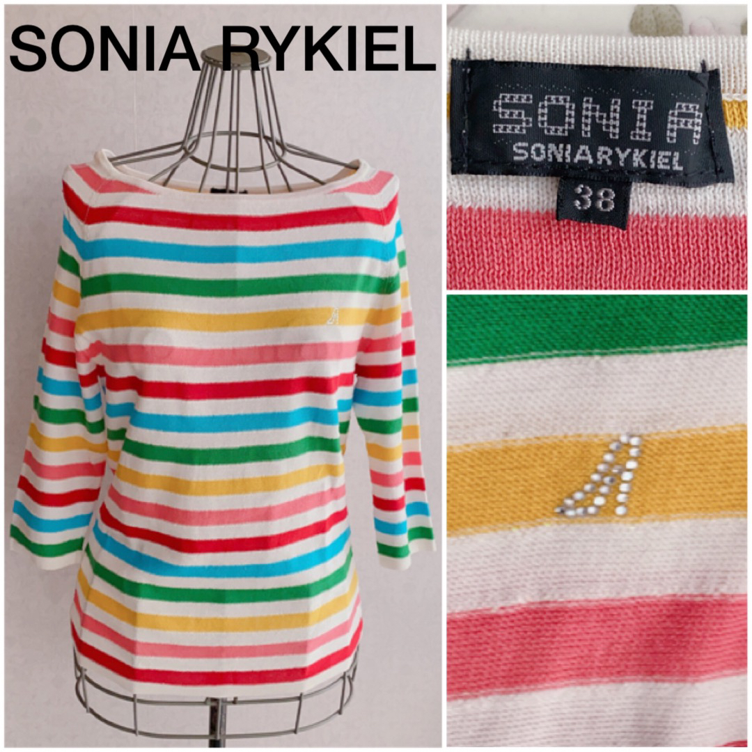 SONIA RYKIEL - SONIA RYKIEL/ボーダートップス 11月19日更新の通販 by