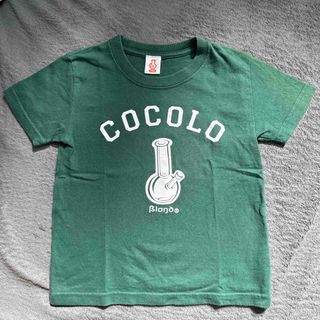 ココロブランド(COCOLOBLAND)のCOCOLO キッズTシャツ(Tシャツ/カットソー)