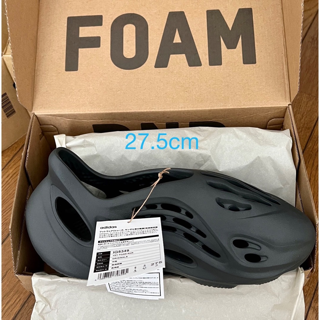 adidas yeezy foam runner 23.5 新品