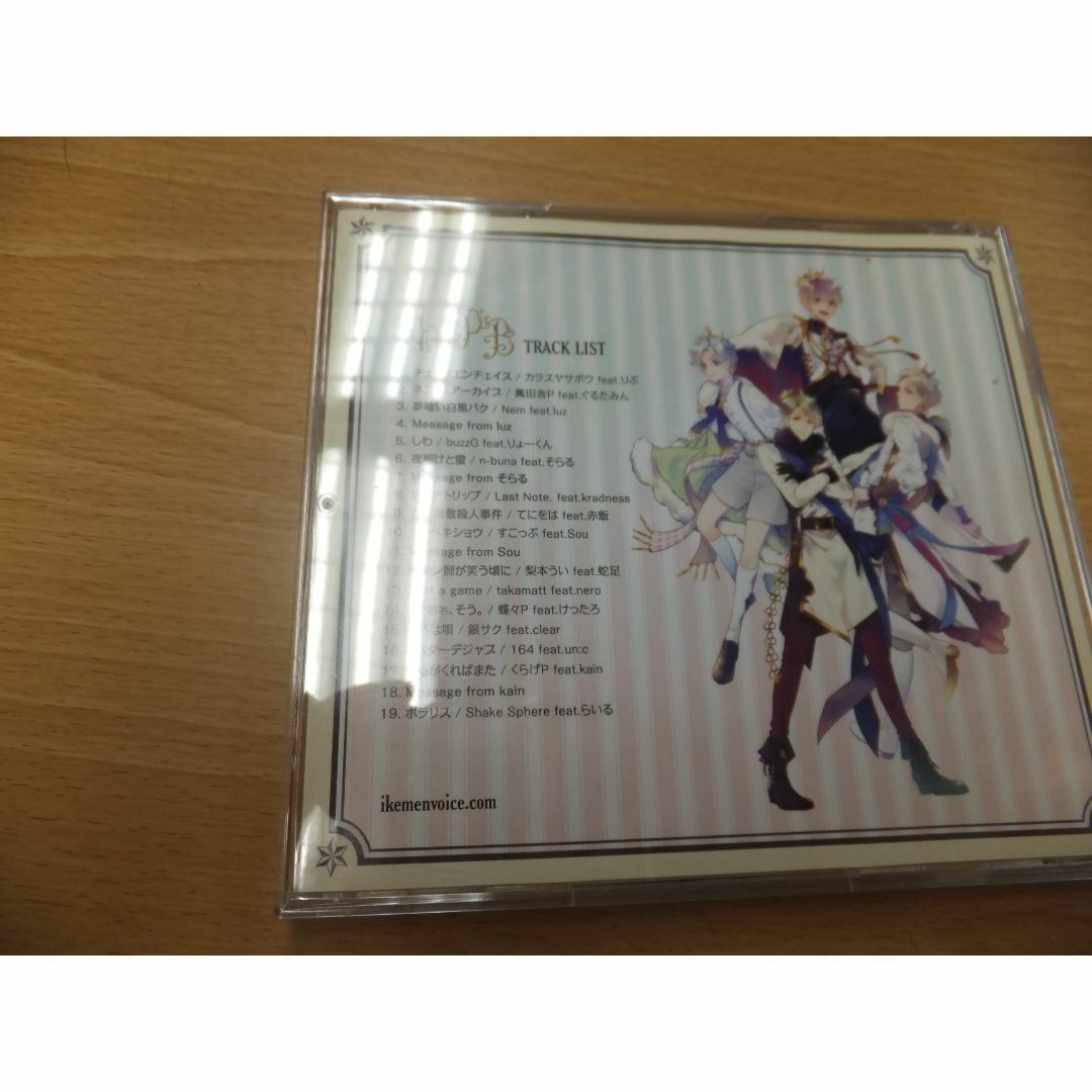 #IVPB ～イケメンボイスパラダイスベスト～　CD