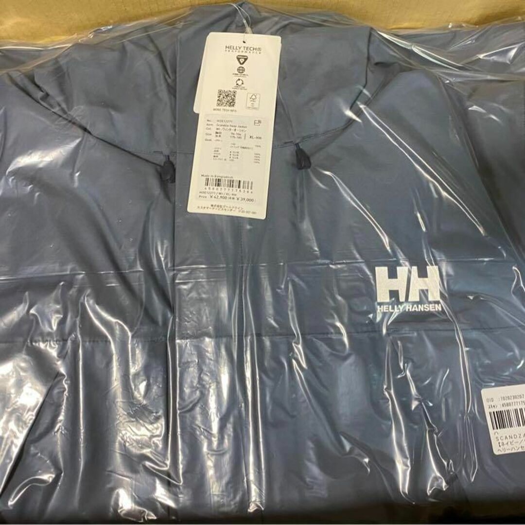 HELLY HANSEN - ヘリーハンセン スカンザ3ウェイジャケット XLサイズ