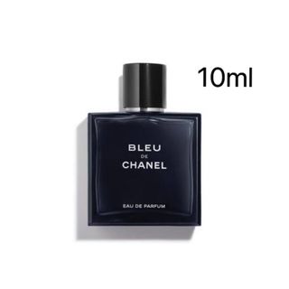 ブルー ドゥ シャネル パルファム 【香水 メンズ 】 10ml(香水(男性用))