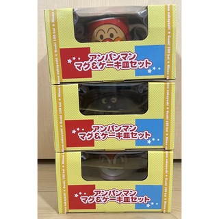 アンパンマン マグ&ケーキ皿セット 3セットの通販 by テチ's shop｜ラクマ