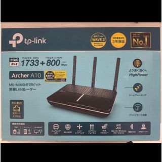 ティーピーリンク(TP-Link)のTPLINK 無線LANルーター　Archer A10(PC周辺機器)