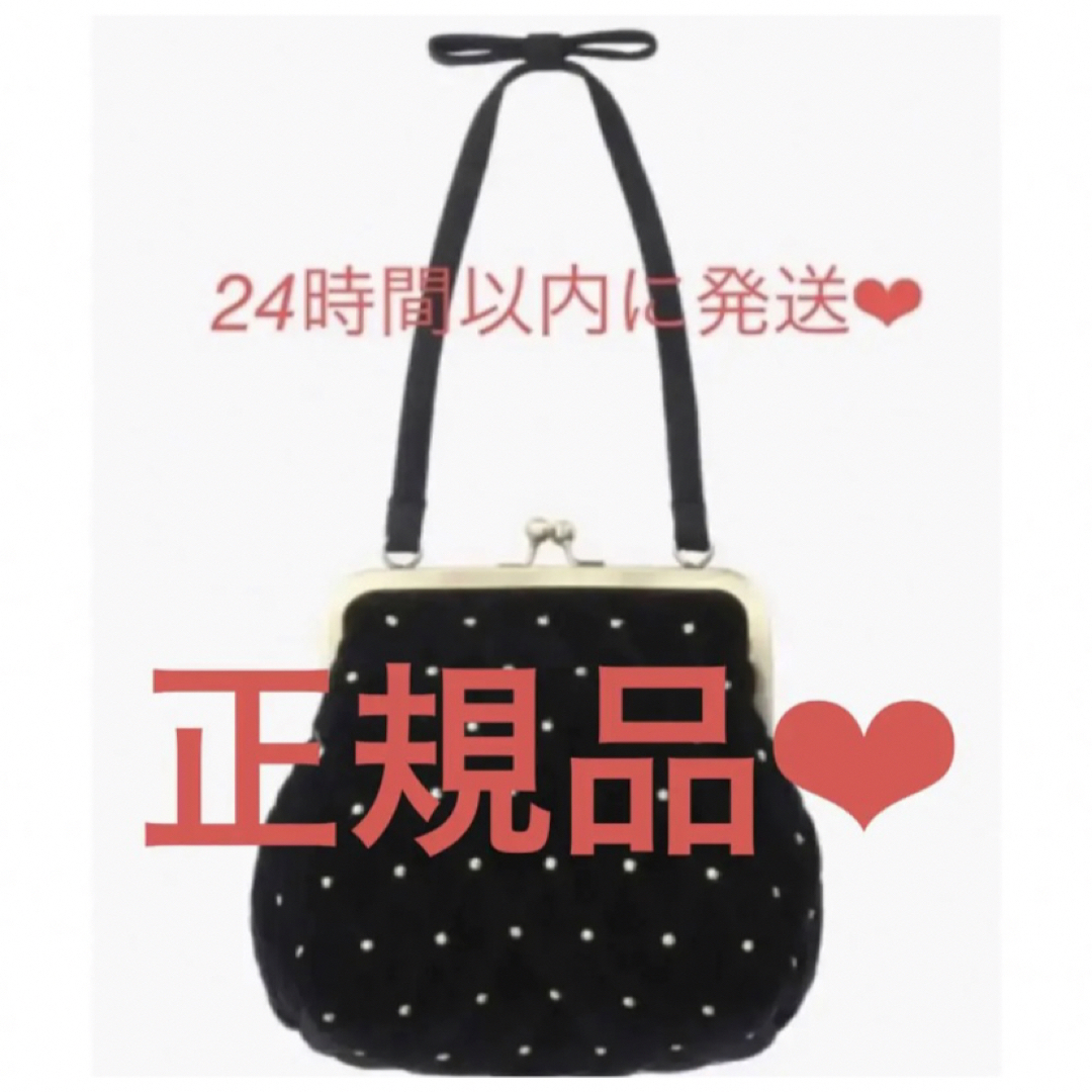 2022最新式 bibiy ビビィ ODETTE PARTY BAG | www.ouni.org