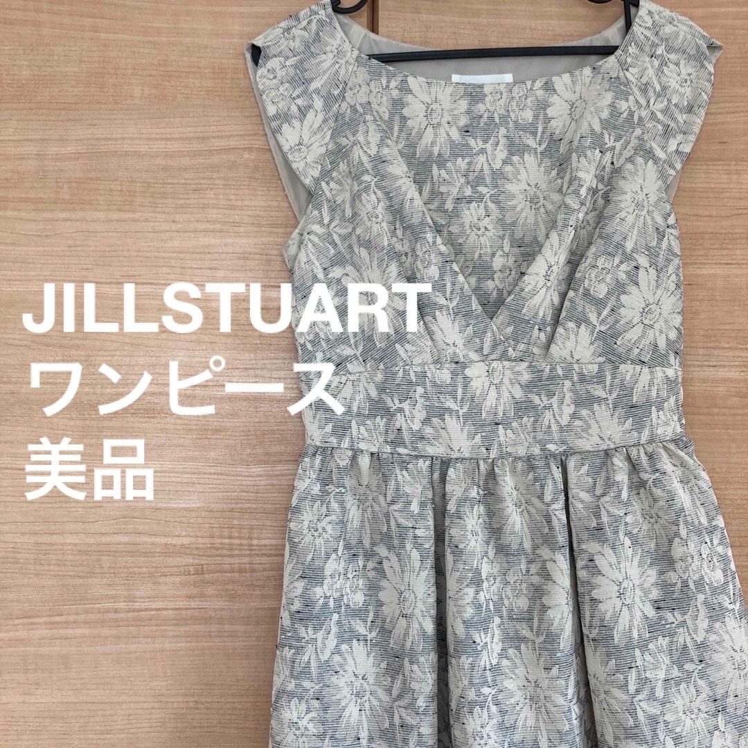 JILLSTUART(ジルスチュアート)の美品　ジルスチュアート　JILLSTUART  ワンピース　ドレス　花柄　結婚式 レディースのワンピース(ひざ丈ワンピース)の商品写真