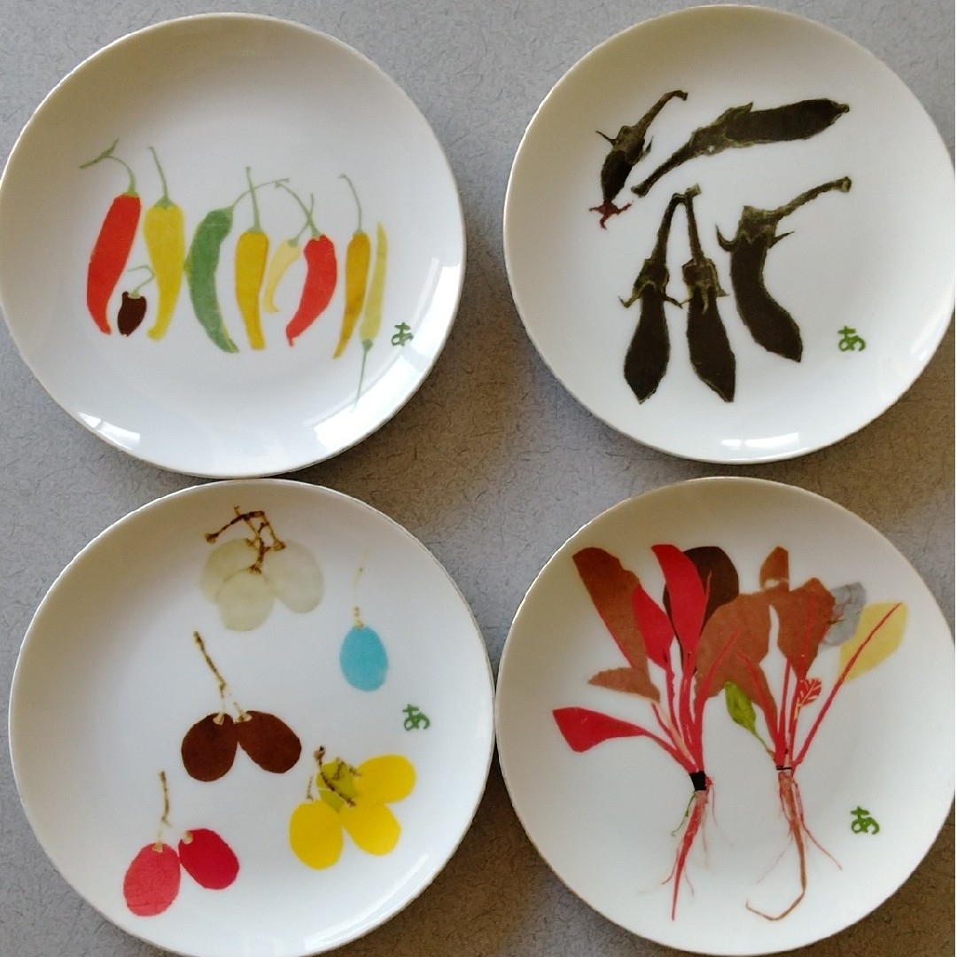 NARUMI 大皿4枚、小皿3枚セット-eastgate.mk