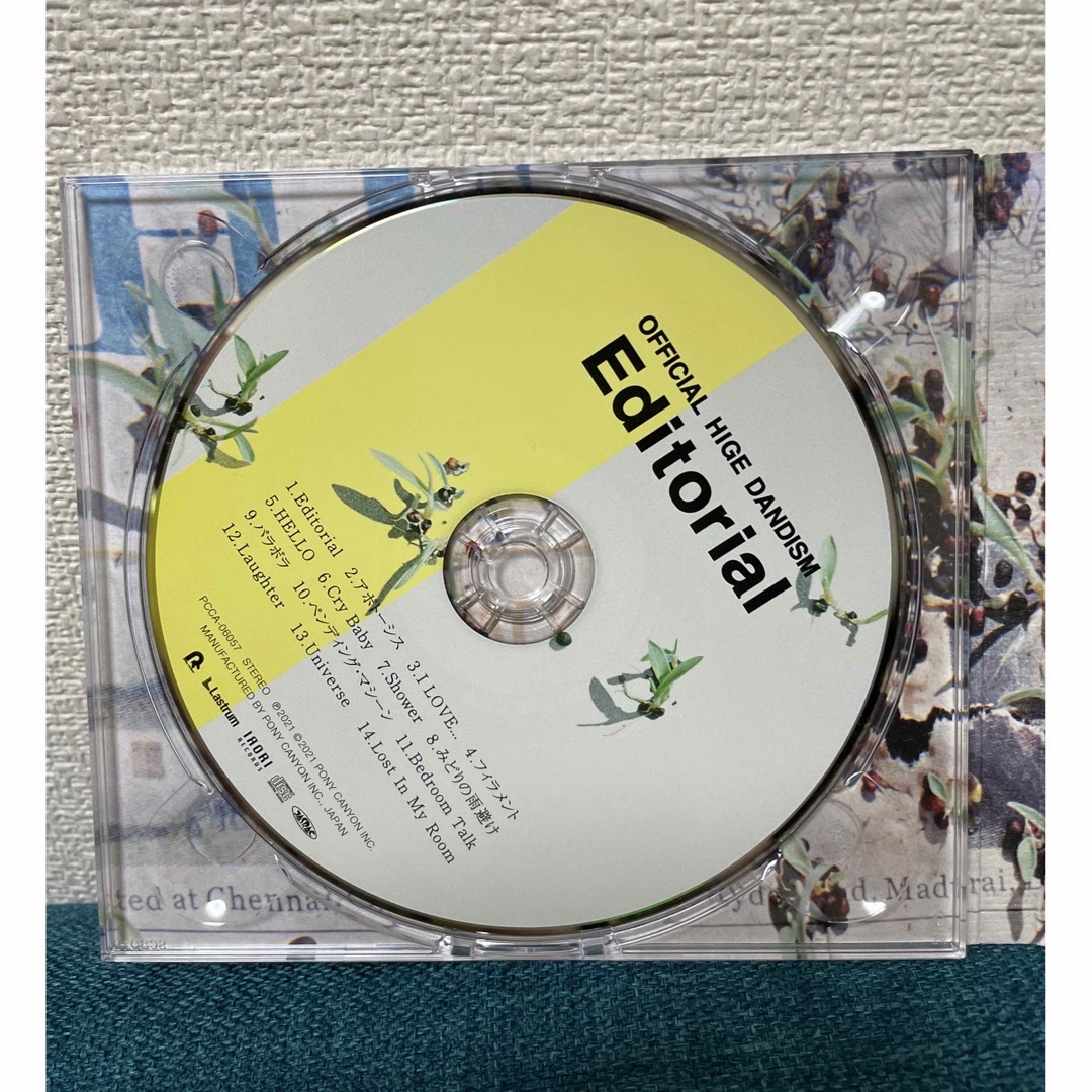 Editorial 　CD  Official髭男dism 　ヒゲダン　 エンタメ/ホビーのCD(ポップス/ロック(邦楽))の商品写真