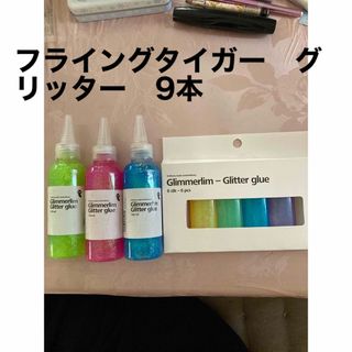 フライングタイガーコペンハーゲン(Flying Tiger Copenhagen)のフライングタイガー　グリッター　22ml 6本　 120ml 3本(絵画/タペストリー)