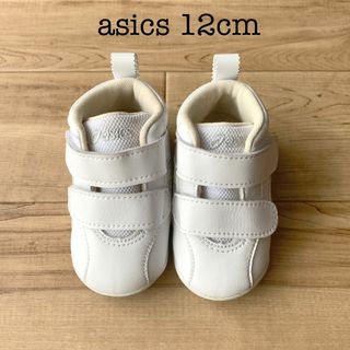 アシックス(asics)の【本日のみ値下げ】asics スニーカー 12cm ベビー ファーストシューズ(スニーカー)