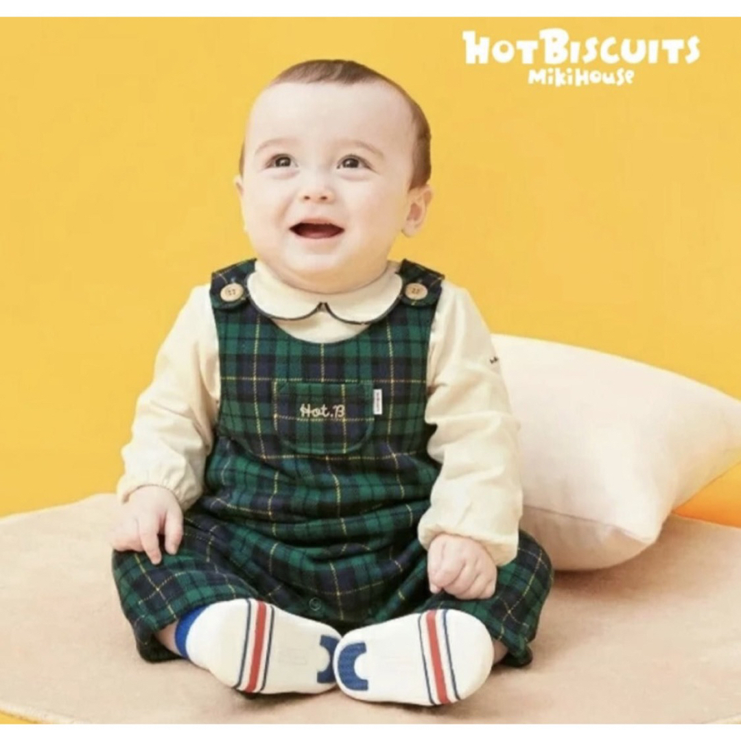 HOT BISCUITS 新品 ミキハウスホットビスケッツセパレートセット 70の通販 by ペイペイ's shop｜ホットビスケッツならラクマ