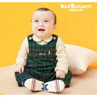 ホットビスケッツ(HOT BISCUITS)の新品　ミキハウスホットビスケッツセパレートセット 70(カバーオール)