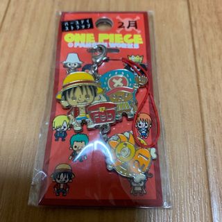 ワンピース(ONE PIECE)のワンピース　キーホルダー(キーホルダー)