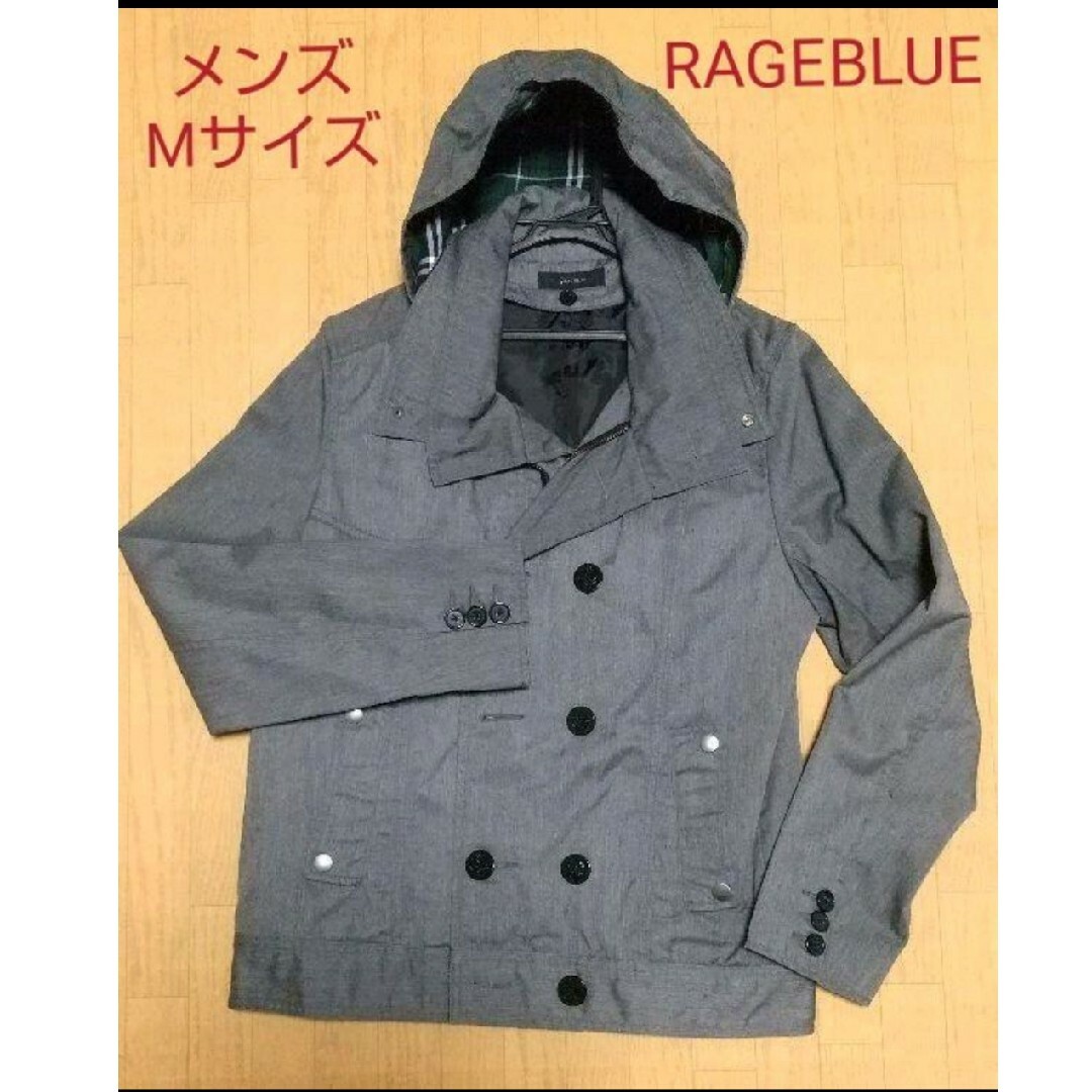 RAGEBLUE(レイジブルー)のRAGEBLUE　トレンチジャケット メンズのジャケット/アウター(トレンチコート)の商品写真