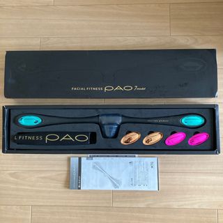 フェイシャルフィットネス　PAO 7model　黒(エクササイズ用品)