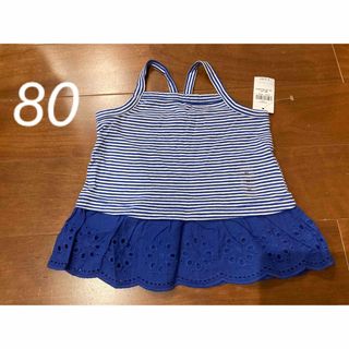 ベビーギャップ(babyGAP)の新品♡babygap♡キャミソール(その他)