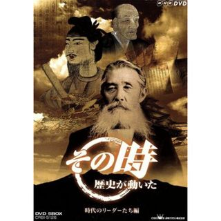 [50591]わが家の歴史(3枚セット)1、2、3【全巻セット 邦画  DVD】ケース無:: レンタル落ち