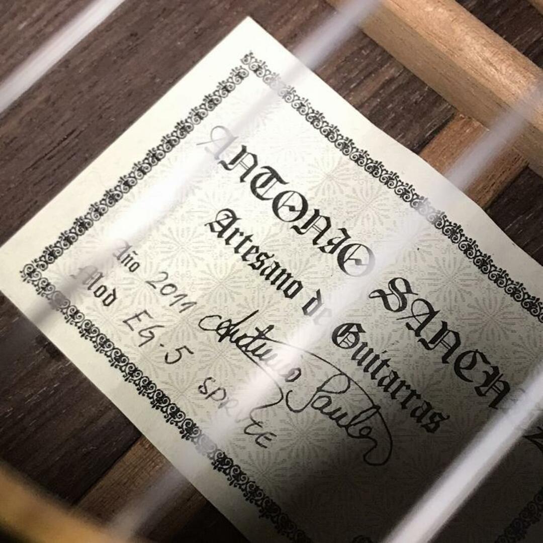 Antonio Sanchez(アントニオサンチェス)/EG-5 SPRUCE 【USED】クラシック・ギター【新所沢パルコ店】 7