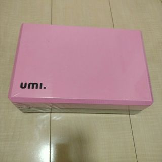 Umi ヨガブロックセット(ヨガ)